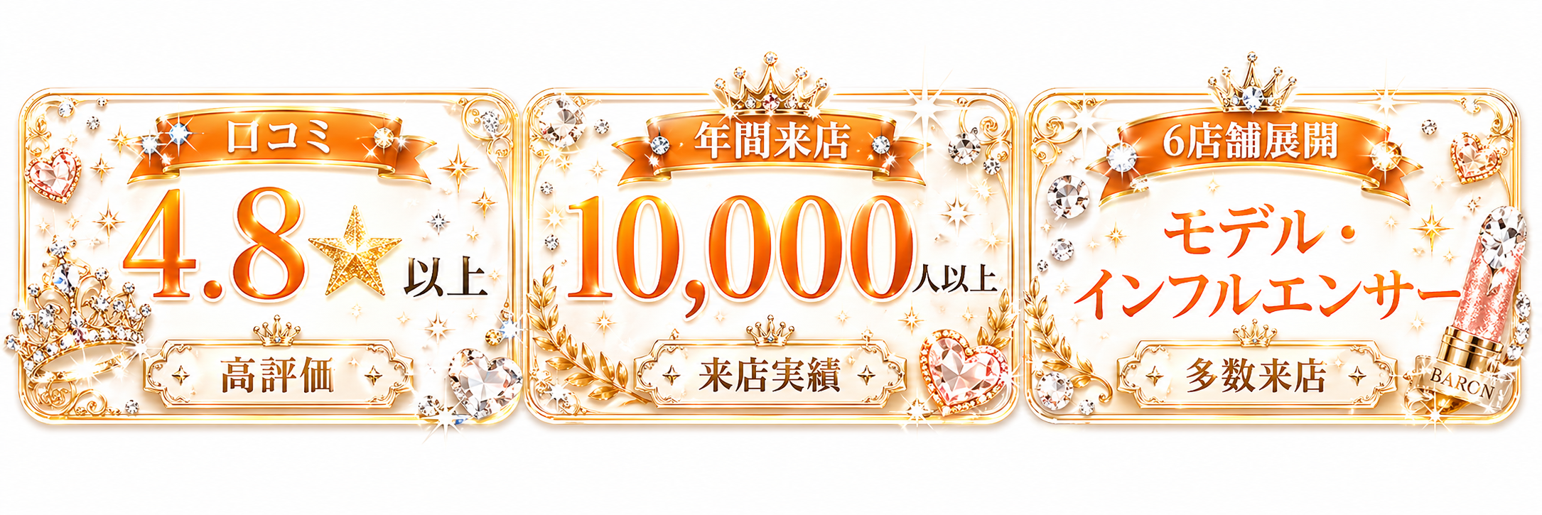 785DD4D6-FE8B-4216-AAF2-29DD85B601D1