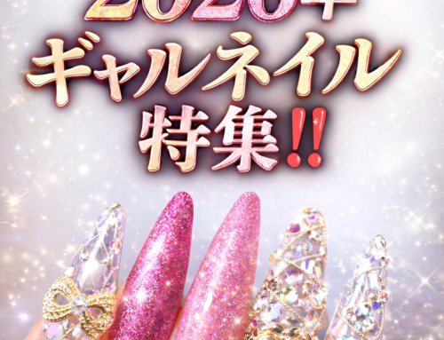 BARONのギャルネイル最新デザインまとめ2026｜派手かわ最前線トレンド特集💖✨