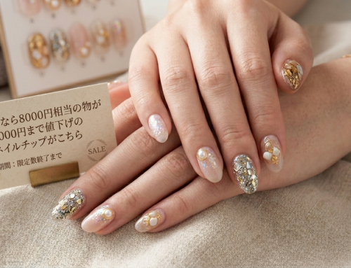 キャンペーン中✨8,000円相当が今だけ5,000円のネイルチップが凄い